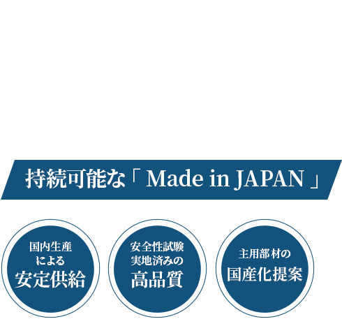 bisucs_content4-min